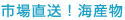 �Ծ�ľ��������ʪ