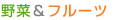 ��ڡ��ե롼��