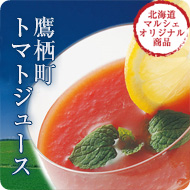 ����Į�ȥޥȥ��塼��