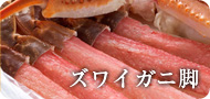 ���磻���˵�