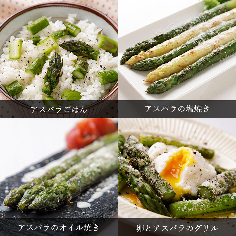 おすすめレシピ02