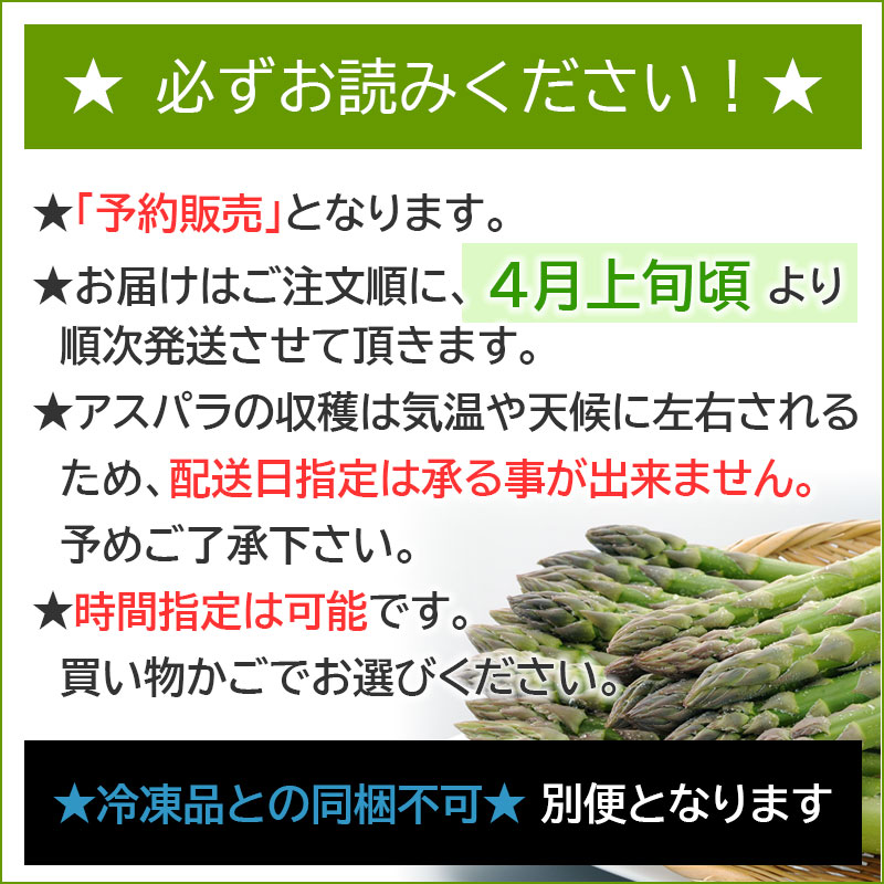 必ずお読みください！