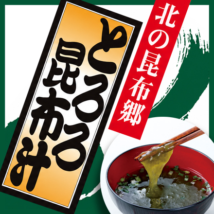 梅光軒