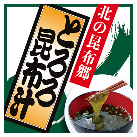 梅光軒