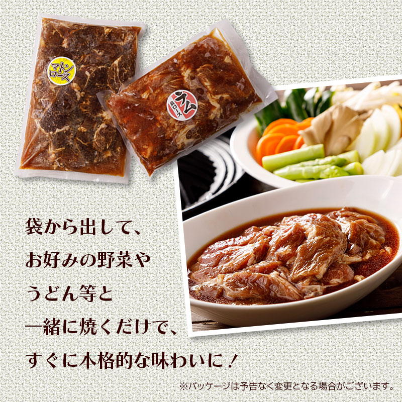 焼くだけで本格的