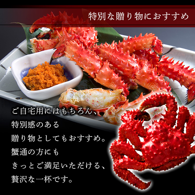 特別な贈り物におすすめ