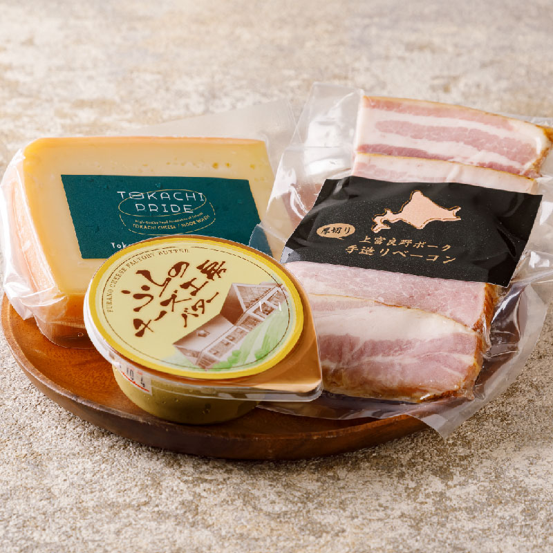 北海道マルシェ3種のギフトセット 十勝ラクレットチーズ 150g ふらのチーズ工房バター 70g 上富良野ポーク手造りベーコン 100g