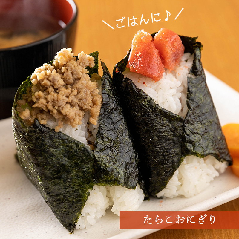 たらこ 200g 400g 600g 人気の海産物ギフトといえばたらこ