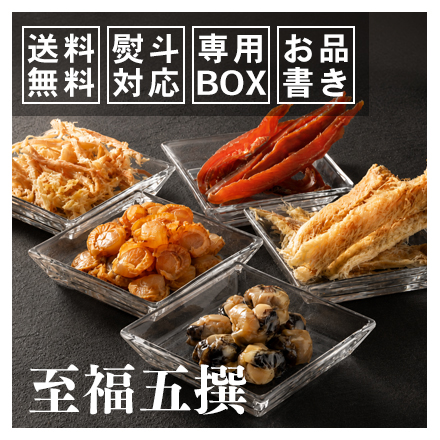 梅光軒