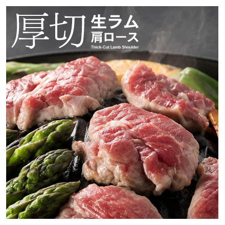 梅光軒